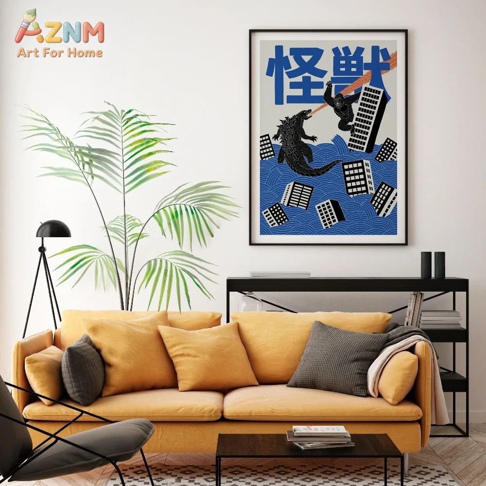 Epic Monster Duel, Japanese Monster Art, Japanese Wall Print, Japanese Typography Print, Contemporary Tokyo Print