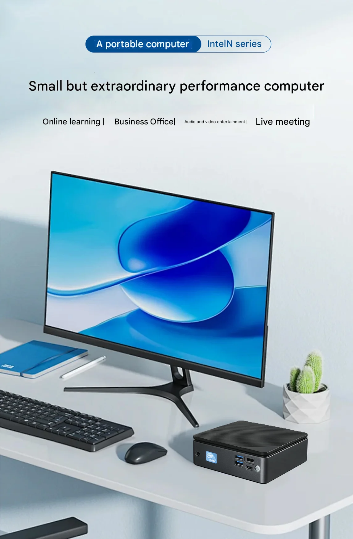 كمبيوتر مكتبي صغير N100 للألعاب 4K Ultra HD USB3.2 DDR4 32GB RAM GDDR4 8GB ذاكرة فيديو 2.5G LAN I7 N150 Mini Pc #2