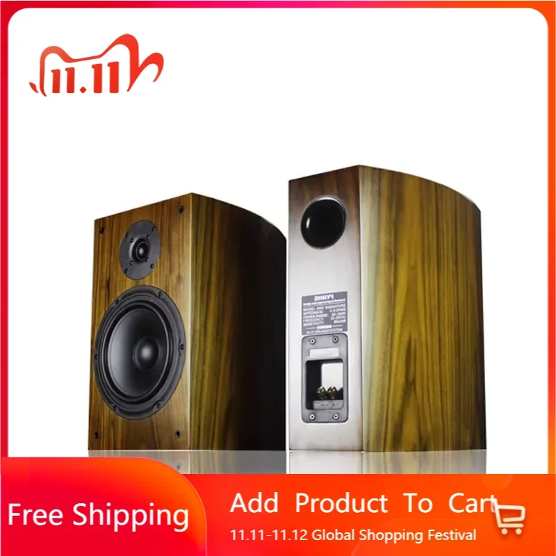 

150W 8-inch Fever Hifi Bookshelf Speaker Heavy Bass Home Passive Speaker High Quality Audio High Power Front Desktop Speaker