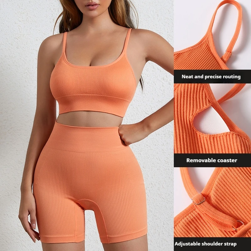 Solid Color  Stretch Quick Dry Fitness Gym Yoga Wear Running Women Yoga Shorts Girl China Seamless Sport Bra For Women