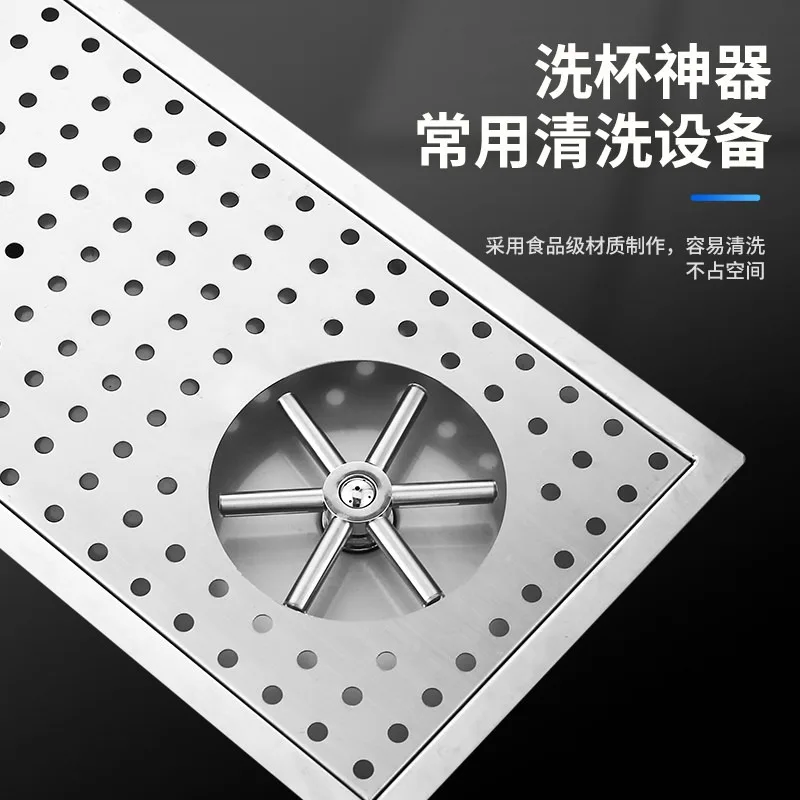 Bar cup washer, sink cup washer, artifact, stainless steel bottle washer, special high-pressure cup washer for milk tea shop