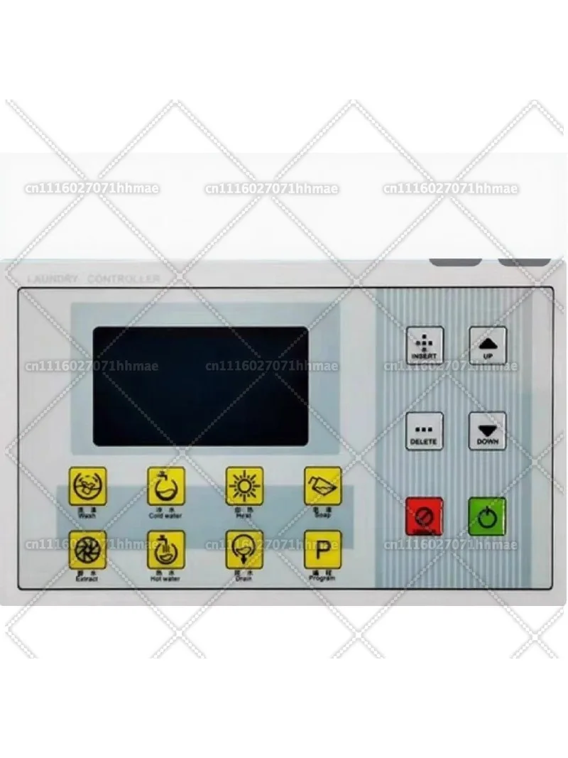 Industrial Washer Circuit Board Repair Kit, Compatible with KH322B Main Controller, Easy Plug & Play Installation