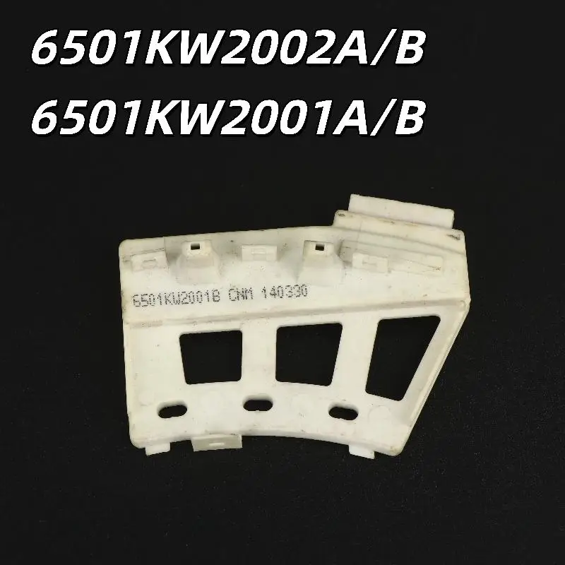 1Pcs 6501KW2001A/B …