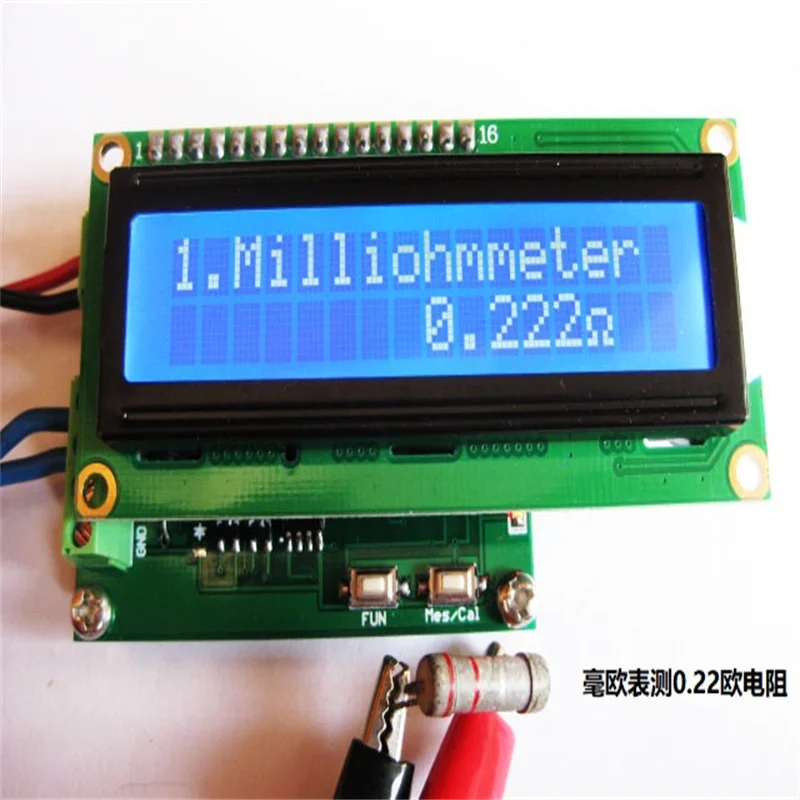 H Milliohmmeter Low Resistance Tester Ohmmeter BOARD
