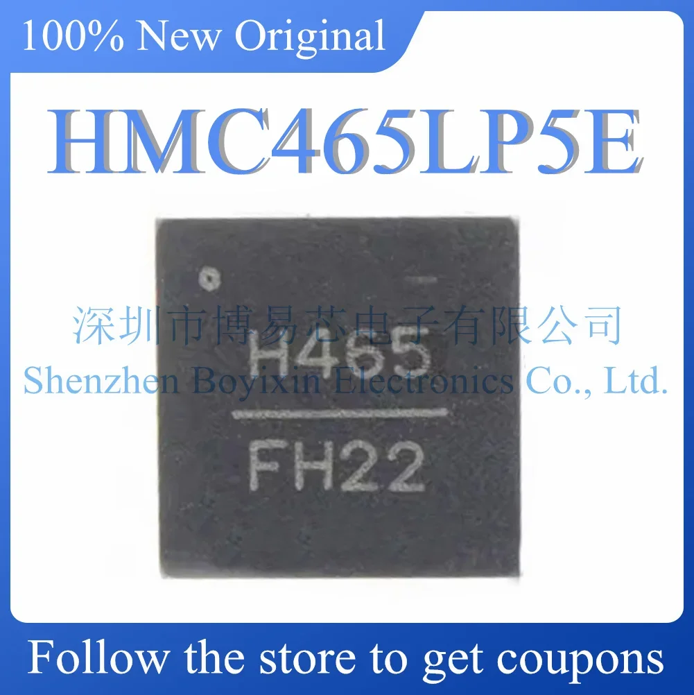 

NEW HMC465LP5E silk screenH465 Original genuine QFN-32