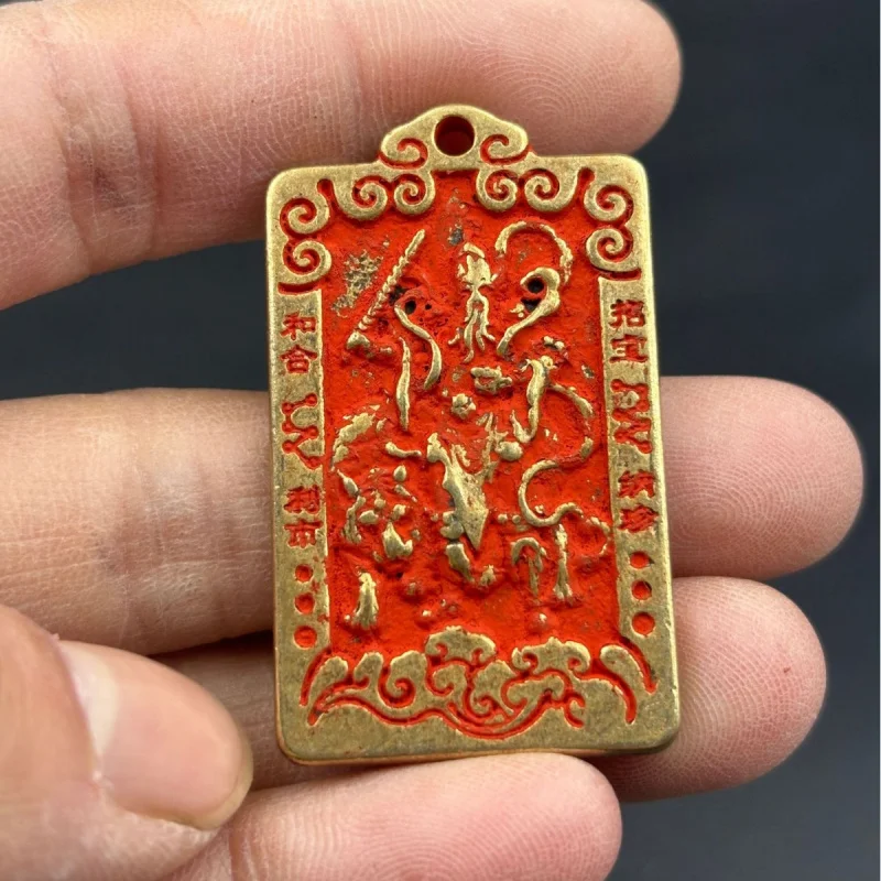 Brass Cinnabar Mountain Ghost Bagua Hanging Antique Irregular Money Ornament Copper Pendant