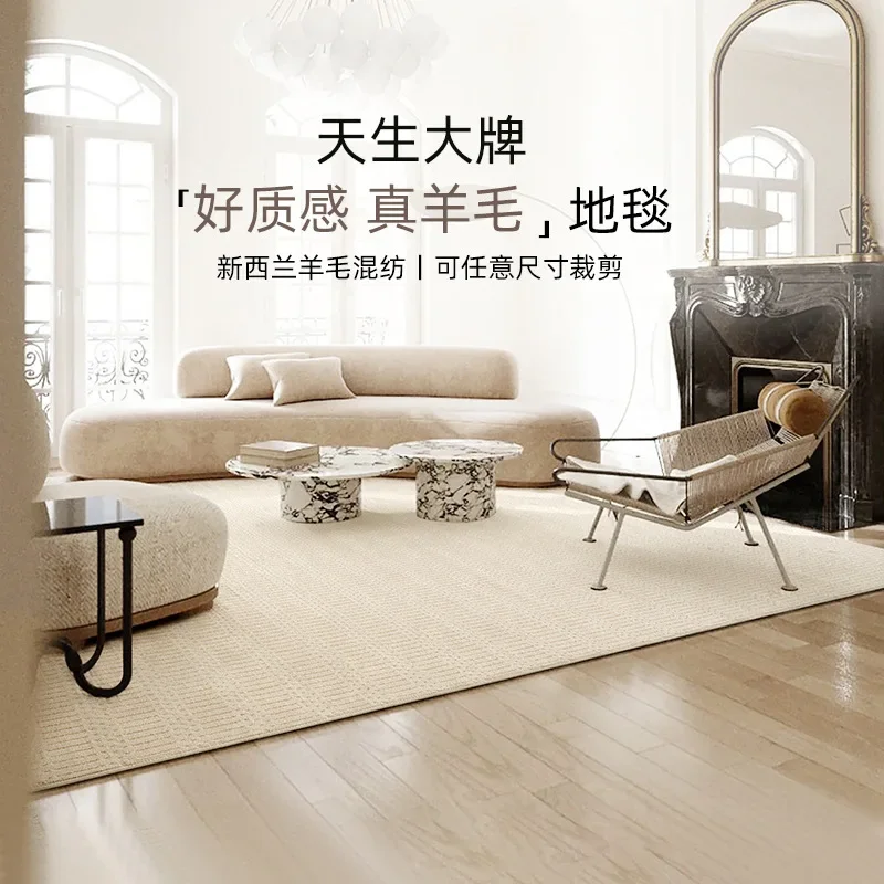 Living room carpet Nordic home bedroom study bedside blanket non-slip floor mat premium sofa coffee table blanket