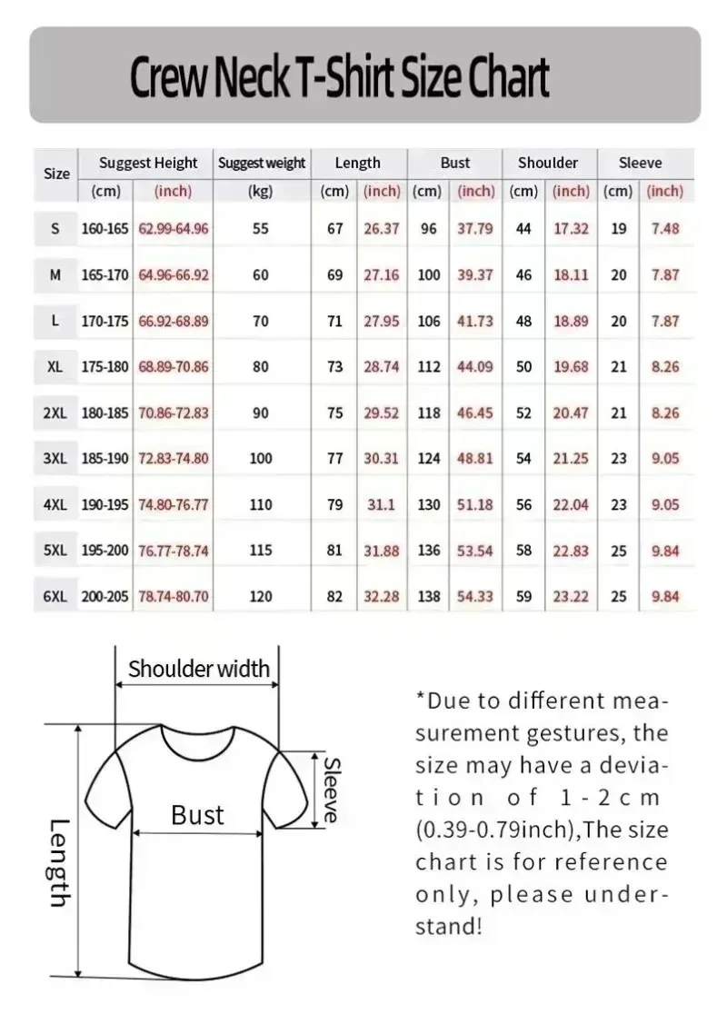 Brazil Retro-Style Art Jersey – Short-Sleeve T-Shirt with Hand-Drawn Graffiti Star Player Graphics (Unisex/Family Matching)