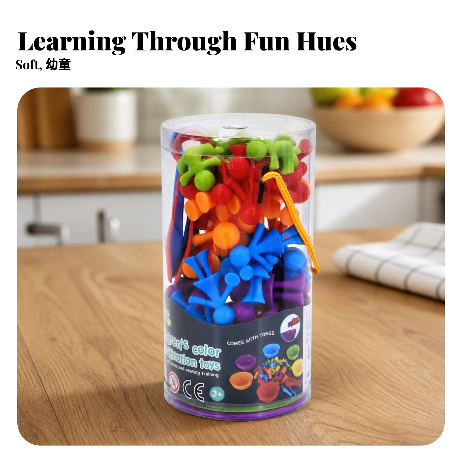 40-pieces-color-sorting-toy-set-easy-to-grasp-sorting-toy-with-tweezers-and-bowls-portable-educational-for-preschoolers
