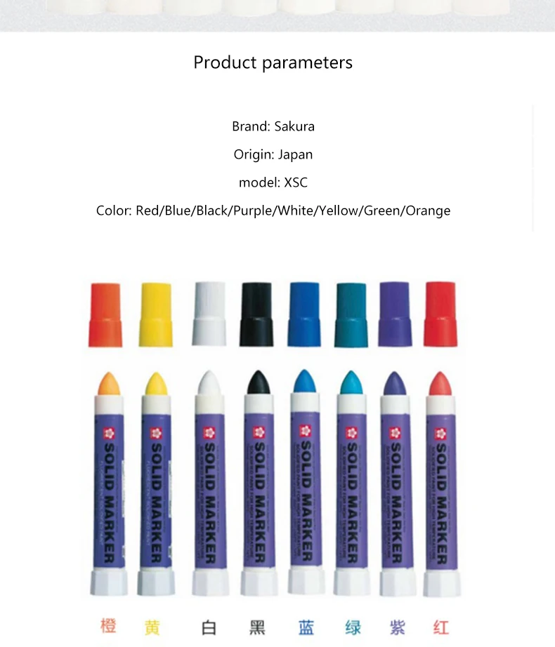 1 Stück Sakura Solid Paint Pen XSC, dauerhaft nicht verblassend, für Ingenieurwesen, Holz, Metall, Reifenmarkierung, mehrfarbig, Industriebedarf – Detail 2