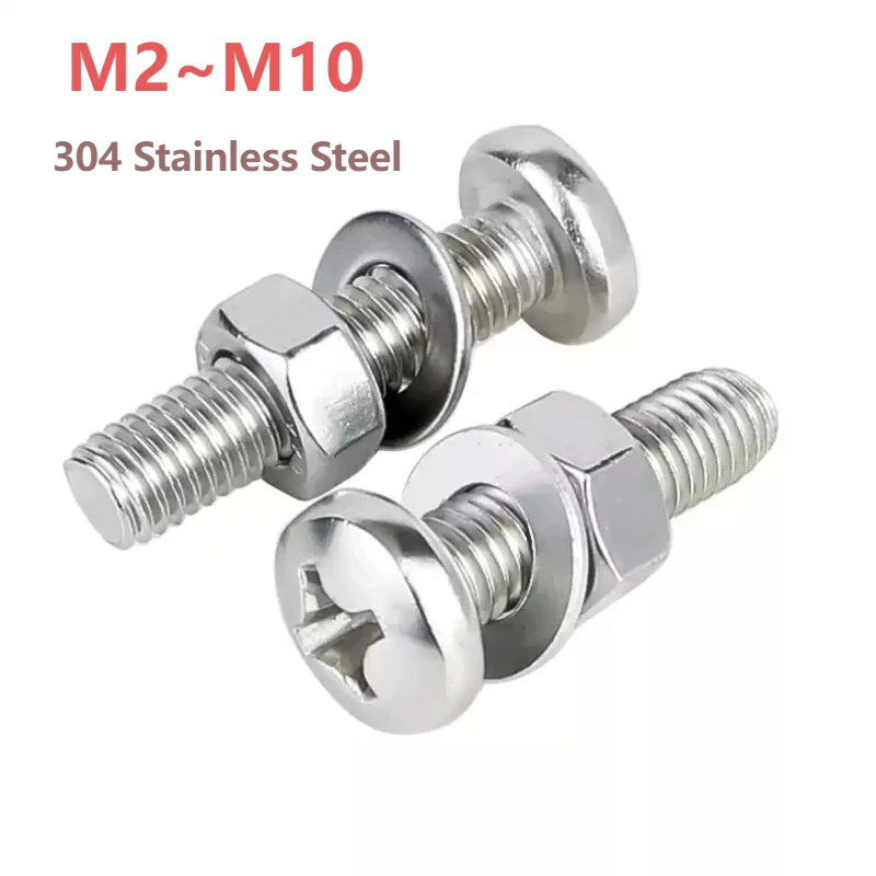 M2 M2.5 M3 M4 M5 M6 M8 M10 3 in 1 Three-Piece Combination 304 Stainless Steel Screw Nut Washer Set Round Head Cross Bolt