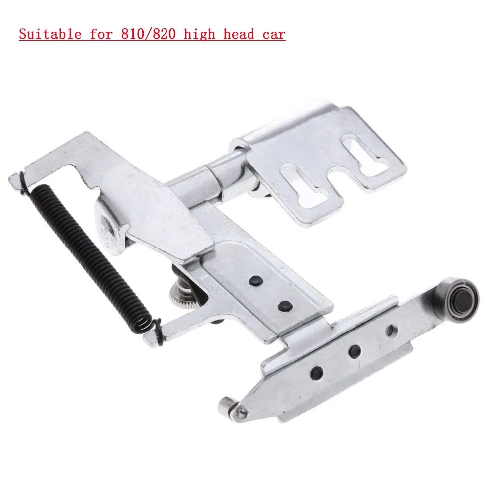 Applicable to 810/820 High Chariot Shoe Machinery Side Device Locator Hanging Side Setting