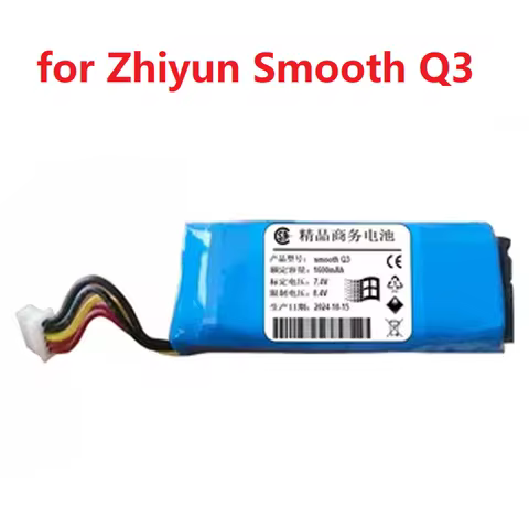 YDLBAT Q3 7.4V 1600mAh Battery for Zhiyun Smooth Q3 Smartphone Gimbal Stabilizer