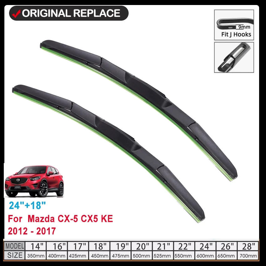 Car Wiper Front Wiper Blades Set For Mazda CX-5 CX5 KE 2012 - 2017 Windshield Windscreen Window Brushes 24\