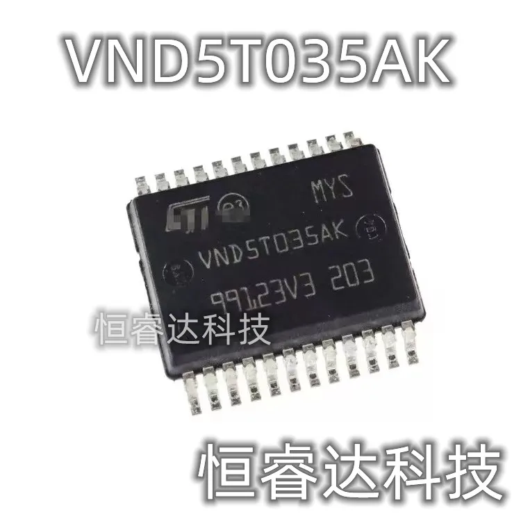 

Free shipping NEW 10PCS/LOT VND5T035AK VND5T035AKTR-E VND5T035 SSOP-24