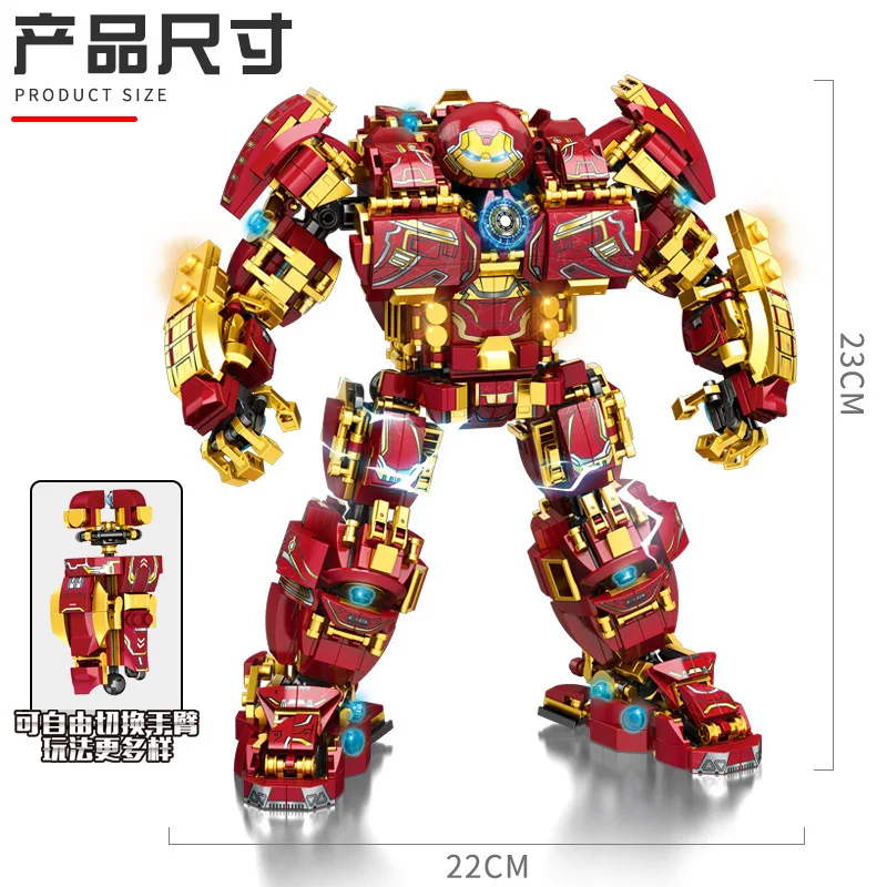 City War Avengers Marvel Iron Man Movie Super Armor Robot Building Blocks Warrior Mecha Figure Weapon Bricks Toys For Kids Gifts