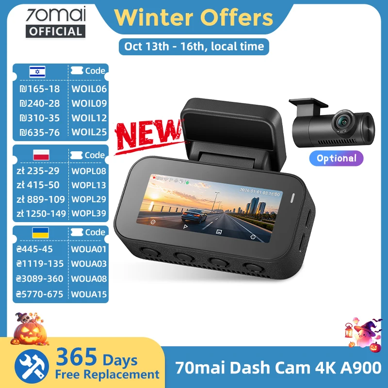#51 Best Dash Cams to Buy In 2026
