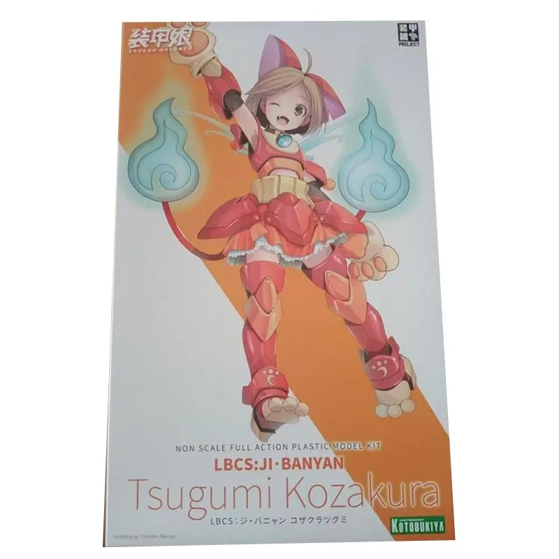 KOTOBUK Original GUNDAM TSUGUMI KOZAKURA อะนิเมะ Action Figure Assembly ของเล่นสะสมชุดเครื่องประดับของขวัญเด็ก