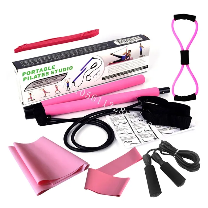 

New sports durable fitness bar multi-functional yoga Pilates bar set with resistance bar sports equipment set