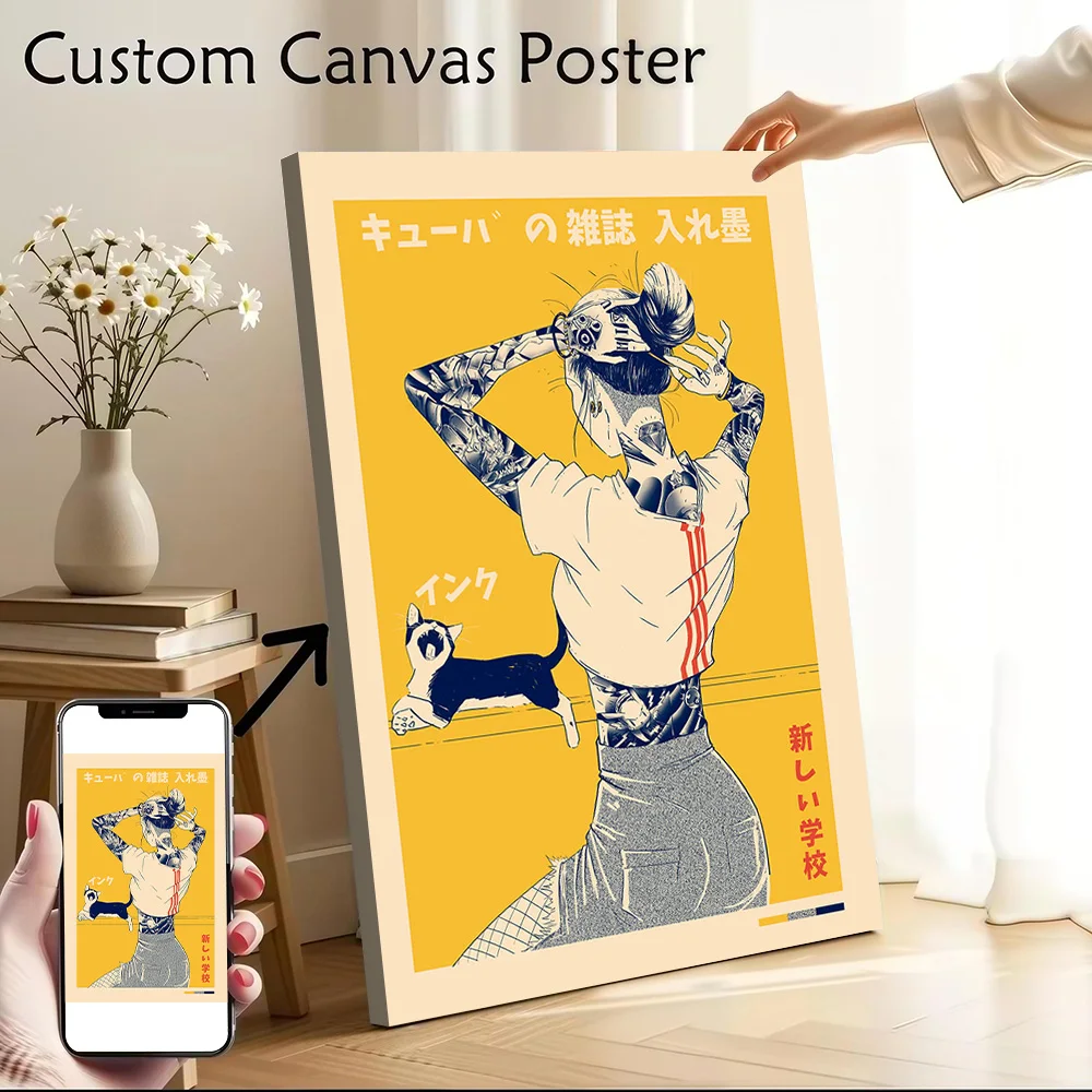 La Tinta Canvas Poster Customizable Printed Canvas Painting Wall Art for Fans Room Ornaments Home and Decoration Wand Deko Mural