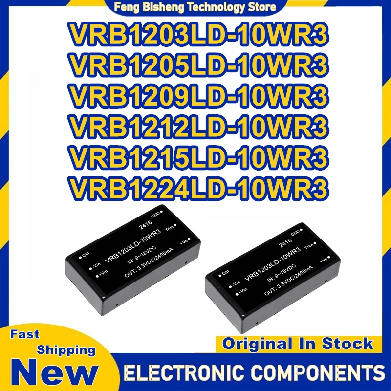 VRB1203LD-10WR3 VRB1205LD-10WR3 VRB1209LD-10WR3 VRB1212LD-10WR3 VRB1215LD-10WR3 VRB1224LD-10WR3 isolated power module New chip
