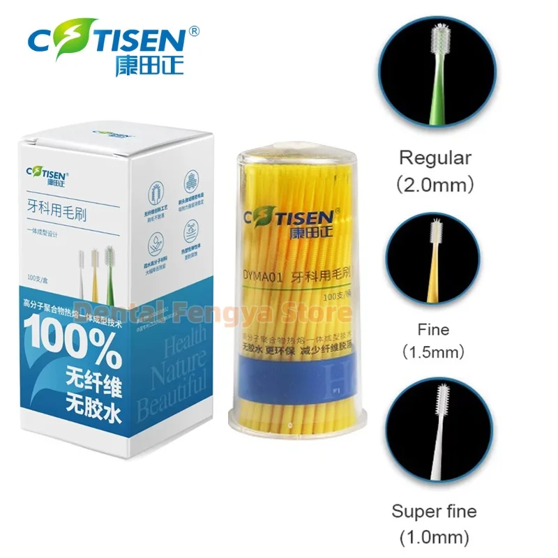 100Pcs/Box COTISEN Silicone Integrated Molding Micro-Brushe Without Fiber Dental Disposable Silicone Medication Brush Dispenser
