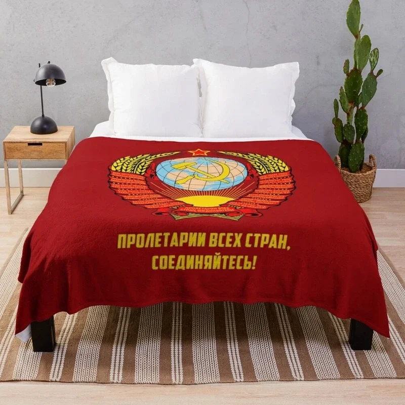 The Soviet Union Throw Blanket Prayer Islam Flannel Blanket USSR Emblem Red Printed Blanket for Sofa Bed Bedding Souvenir Gifts