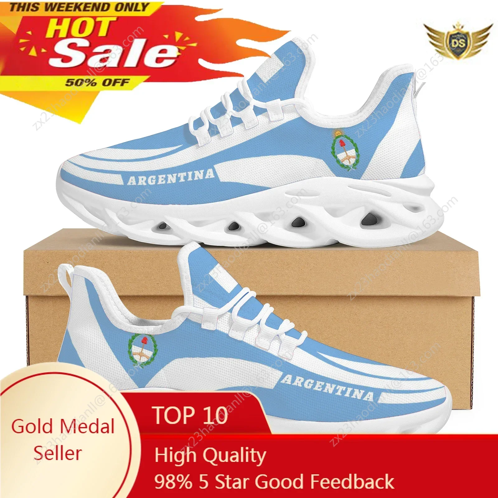 

Argentina Sun Olive Branch National Emblem Design Sneakers Breathable Mesh Casual Vulcanized Shoes Lace-Up Basketball Shoes