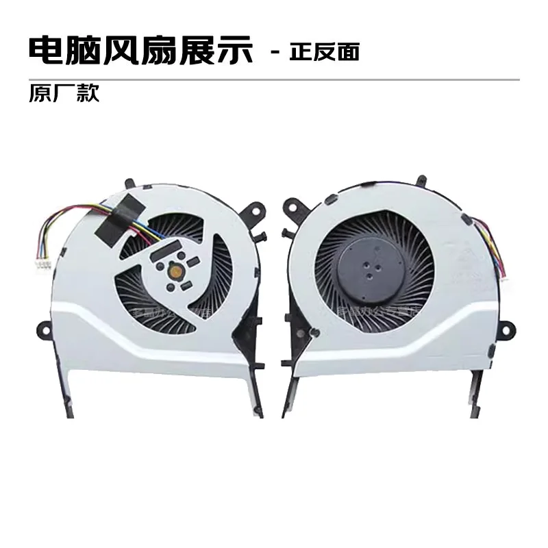 

For ASUS X555L X555LD A555L K555L Notebook F555L X455L X554L Fan A555Q