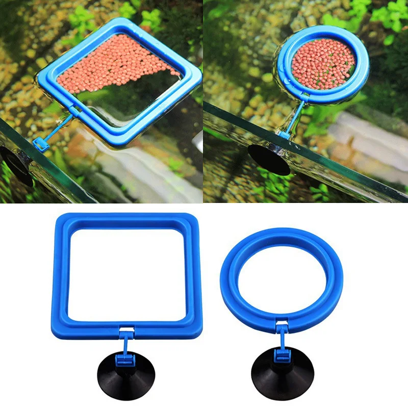 Aquarium Fish Feeding Ring Equipped Suction Cups Portable Circular Square Aquatic Animal Feeder  Fish Tank Feeding Tools