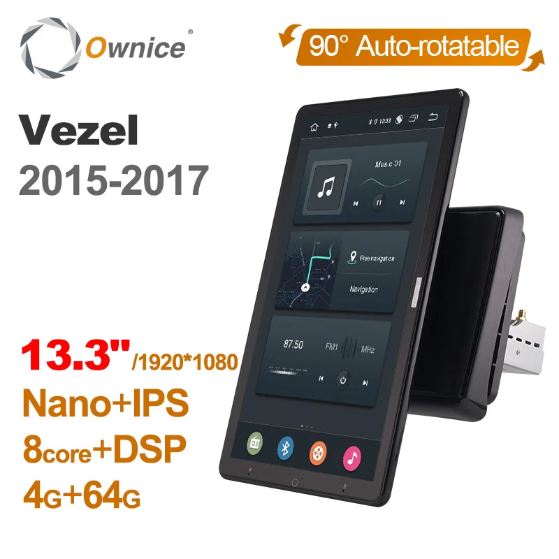 1920*1080 Nano Ownice Android 12.0 for Honda Vezel 2015-2017 Car Radio Video Audio 13.3