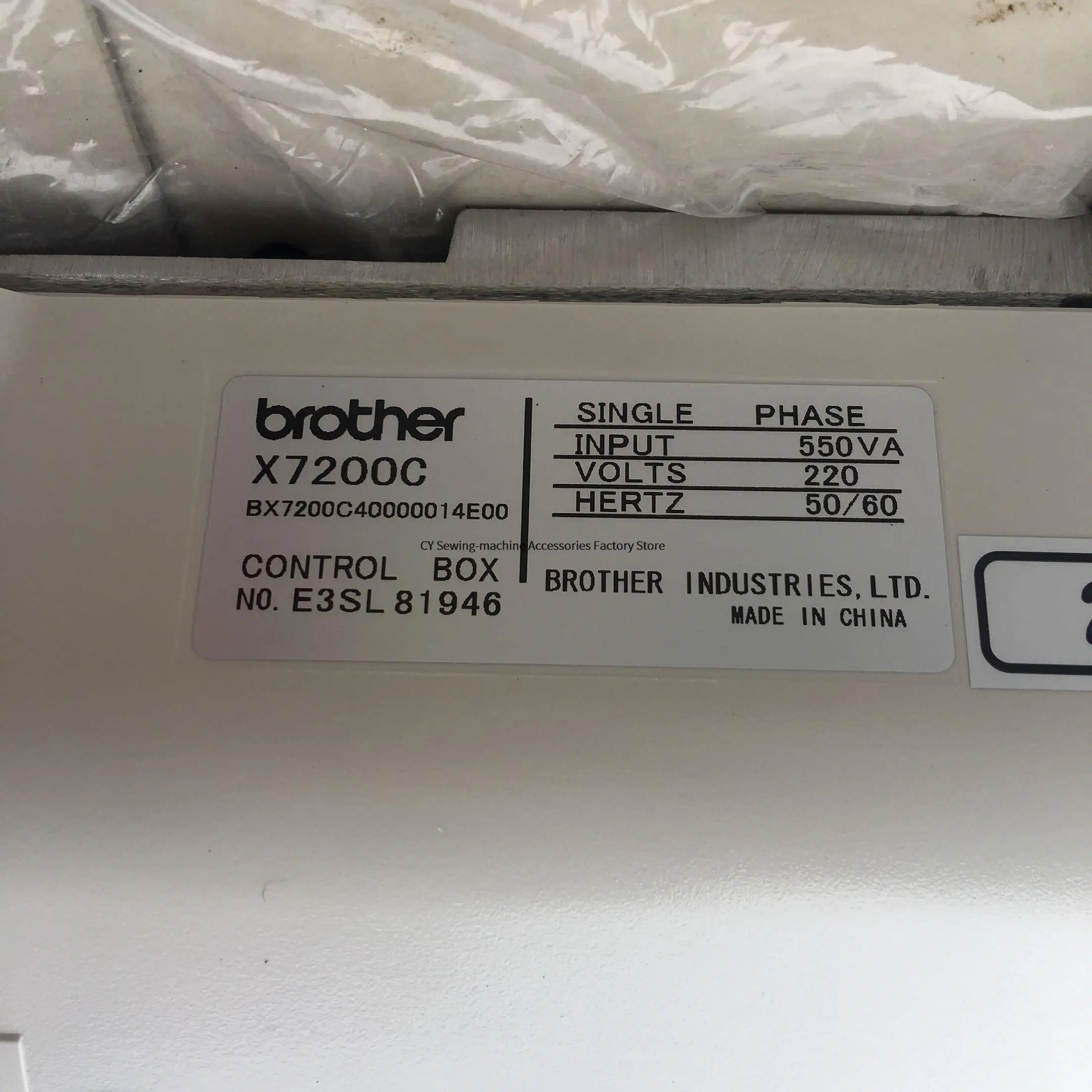 Contrôleur de boîtier de commande électronique d'origine, 220V, Brother 7200C, 6200A, 6200esse, 7220C, X7200C, S6200A, universel, couture industrielle, nouveau