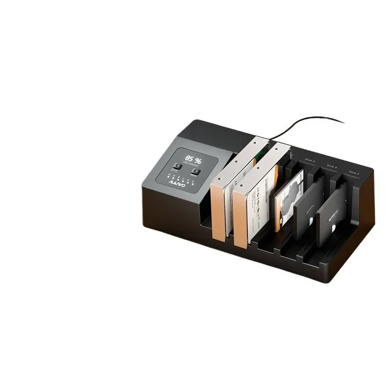Hard Disk Case Five-disc Data Delete Erase DOD Hard Disk Holder External Reader Hard Disk Holder K3095E