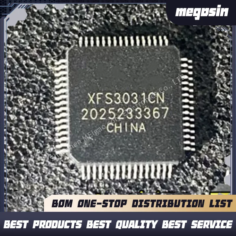 1pcs/lot XFS3031CN  XFS5152 QFP64 Intelligent speech synthesis chip