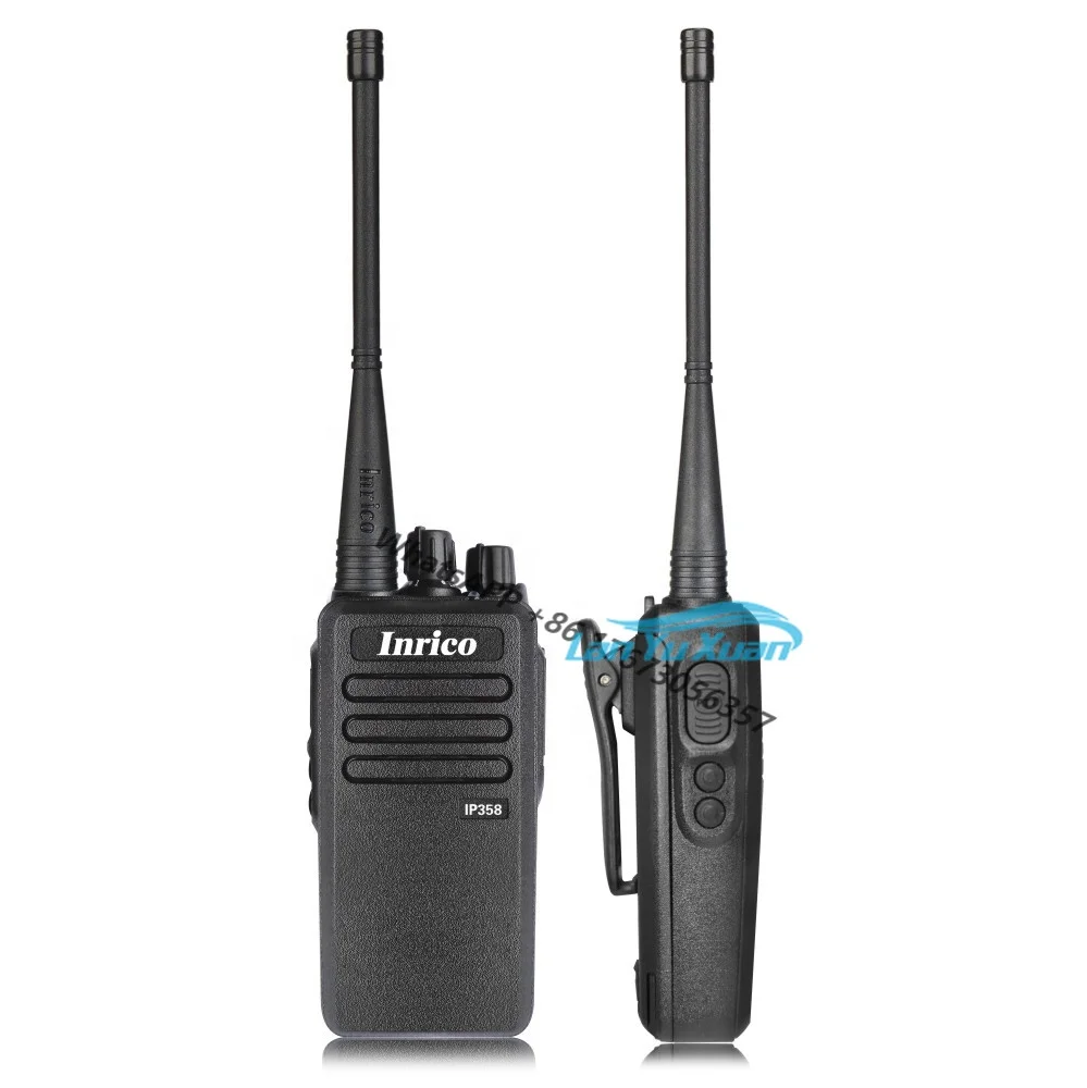 2 units Inrico IP358 Wireless interphone Portable long range walkie talkies 100km analog two way radios