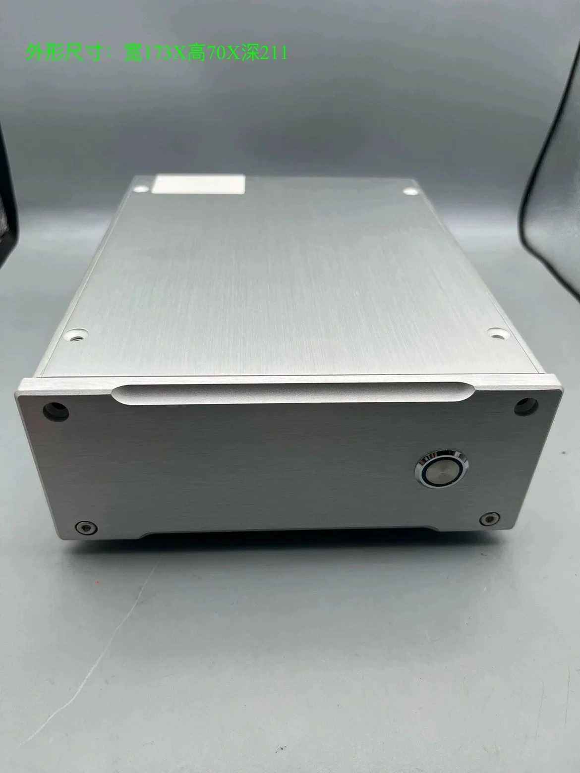 Module Power Amplifier, Power Amplifier Module NC122MP Fever, Power Amplifier