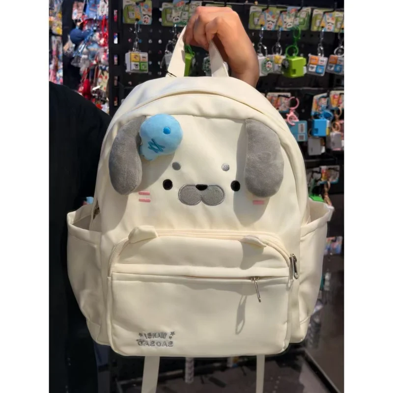 Cute 3D Dog Face Backpack Large Capacity Nylon School Backpack For Teen Girls Multi‑pocket Daily Travel Student Bookbag