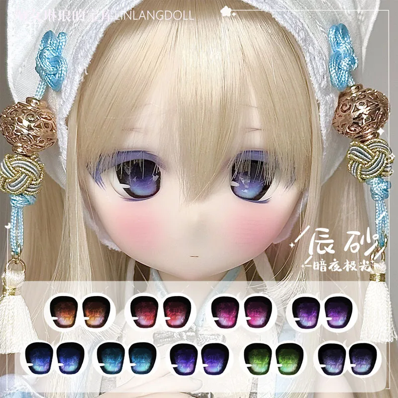 

BJD Eyes doll Metallic effect eyes 10mm-24mm doll acrylic eyes for 1/8 1/6 1/4 1/3 SD DD doll accessories 10mm-24mm doll eyes