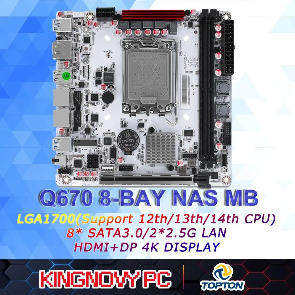 

Материнская плата Q670 Plus Intel vPro с 8 отсеками NAS 12/13/14-го поколения LGA1700 CPU 3 * NVMe 2 * SFF-8643 1 * PCIE5.0x16 2 * материнская плата DDR5 2*2.5G LAN
