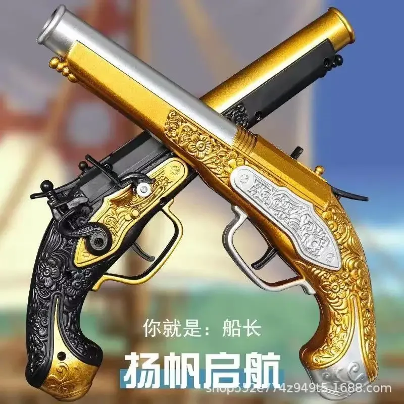 Small Left Wheel Soft Bullet Gun Simulation Caribbean Launcheable Pirate Gun EVA Children's Toy Small Handgun