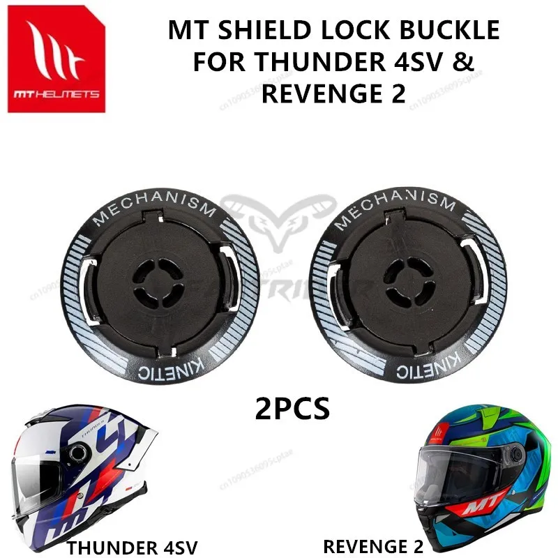 

MT Thunder 4 SV/REVENGE 2 S/STINGER 2 helmet shield lock parts replacment parts Original MT accessories