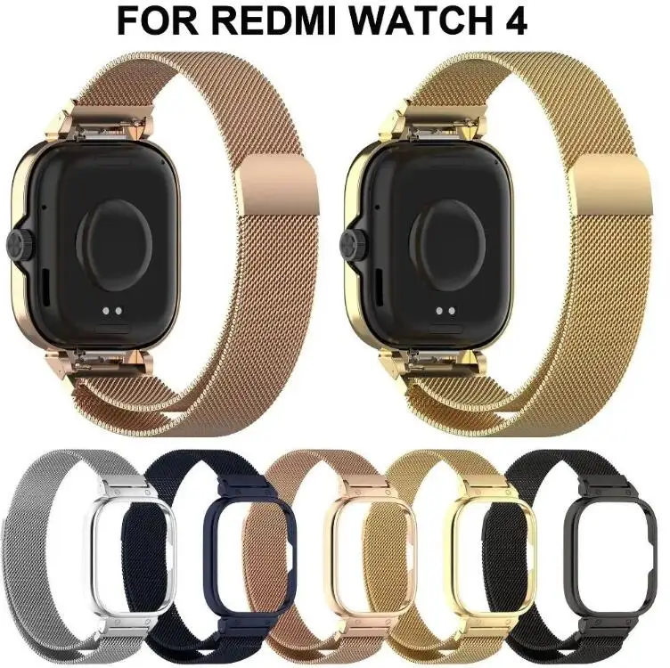 

Stainless Prot Steel Milanese Strap For Redmi Watch 4 Smart Metal Frame Protect Bracelet Loop One-piece Watchband Accessories