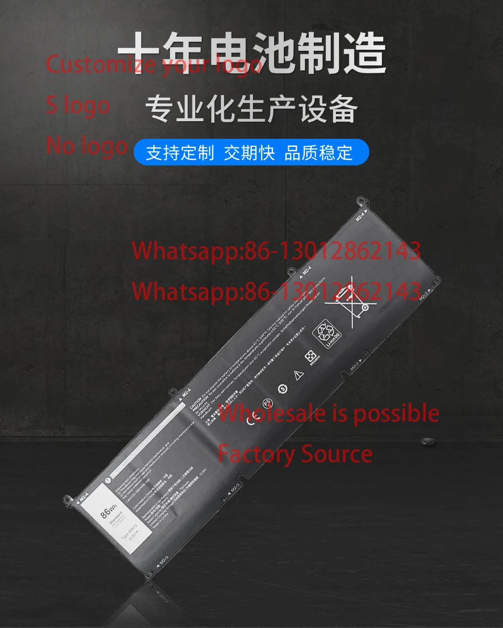 

Полностью совместим с аккумулятором для ноутбука G15 5510 5511 5515 5520 P91F P45E 69KF2