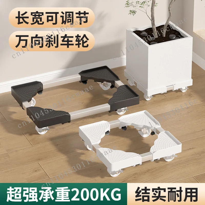 Rectangle flower pot base tray movable stainless steel universal wheel bracket adjustable household balcony potted plant base