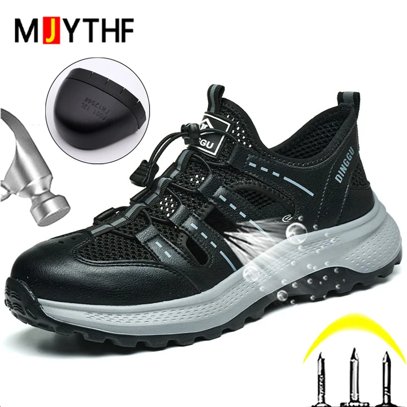 

Летние мужские защитные кроссовки с металлическим носком, устойчивые к проколам и ударам, неразрушимые, дышащие, мужские сандалии 2026