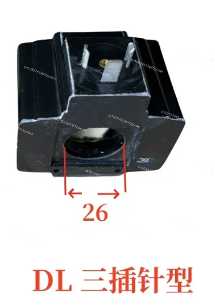 Hydraulic Solenoid Valve Coil, Inner Hole 26MM, Length 48MM, AC220V DSG/AHD/SWH-03 All-copper Coil