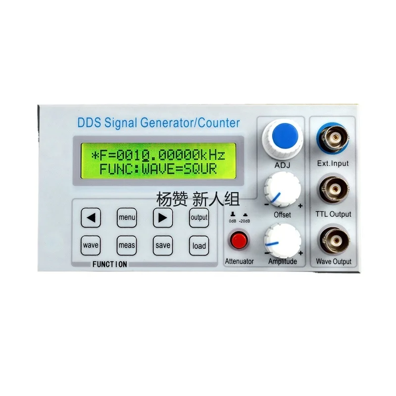 

Sgp1000s Embedded Panel DDS Function Signal Generator/Teaching Instrument Signal Source Frequency Counter