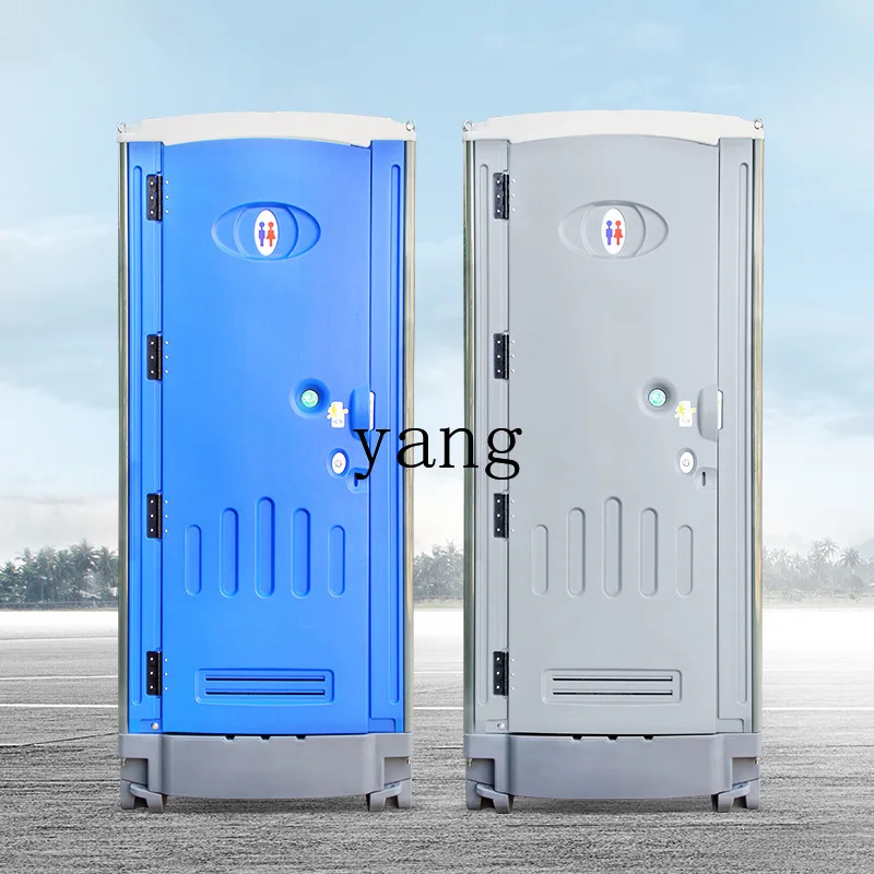 LTT Открытый мобильный туалет Мобильный портативный туалет Душ Туалет