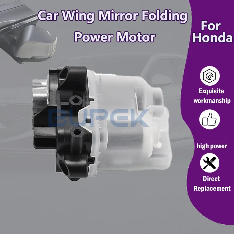 

AZGIANT Car Wing Mirror Authentic Folding Motor Power Assembly For Honda CR-V MK4/Fit MK3 car accessories Replacement Part