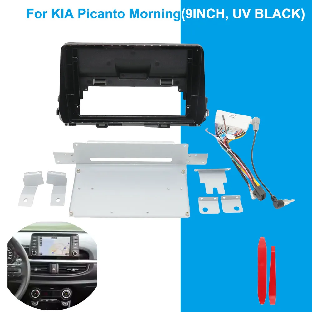 

Автомобильная рамка, лицевой адаптер, Android-радио, комплект панели приборной панели для KIA Picanto, утренний
